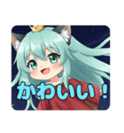 プレミアムみなみちゃんスタンプ14（個別スタンプ：4）