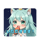 プレミアムみなみちゃんスタンプ14（個別スタンプ：5）