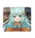 プレミアムみなみちゃんスタンプ14（個別スタンプ：9）