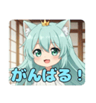 プレミアムみなみちゃんスタンプ14（個別スタンプ：11）