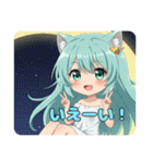 プレミアムみなみちゃんスタンプ14（個別スタンプ：14）