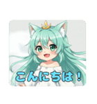 プレミアムみなみちゃんスタンプ14（個別スタンプ：18）