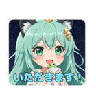 プレミアムみなみちゃんスタンプ14（個別スタンプ：20）