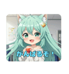 プレミアムみなみちゃんスタンプ14（個別スタンプ：25）