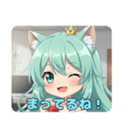 プレミアムみなみちゃんスタンプ14（個別スタンプ：26）