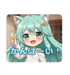 プレミアムみなみちゃんスタンプ14（個別スタンプ：36）