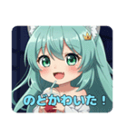 プレミアムみなみちゃんスタンプ14（個別スタンプ：40）