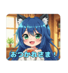 あなたを待っているみなみちゃんスタンプ（個別スタンプ：2）
