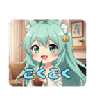 あなたを待っているみなみちゃんスタンプ（個別スタンプ：6）
