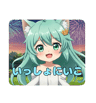 あなたを待っているみなみちゃんスタンプ（個別スタンプ：9）