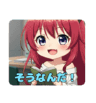 あなたを待っているみなみちゃんスタンプ（個別スタンプ：11）