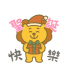 しんどいライオン (漢字)（個別スタンプ：30）