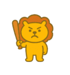 しんどいライオン (漢字)（個別スタンプ：36）