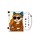 ショーン•ネコリーさんのスタンプ（個別スタンプ：1）