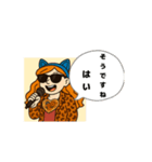 ショーン•ネコリーさんのスタンプ（個別スタンプ：3）