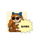 ショーン•ネコリーさんのスタンプ（個別スタンプ：6）