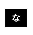 謝る(動く)（個別スタンプ：2）