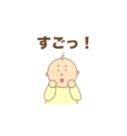 あいづちぽこさん（個別スタンプ：2）