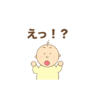 あいづちぽこさん（個別スタンプ：5）