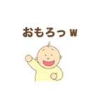あいづちぽこさん（個別スタンプ：6）