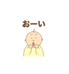 あいづちぽこさん（個別スタンプ：9）