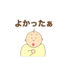 あいづちぽこさん（個別スタンプ：15）