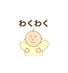 あいづちぽこさん（個別スタンプ：16）