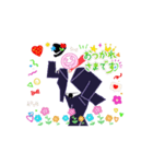 "tailor-made suit"clear（個別スタンプ：1）