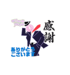"tailor-made suit"clear（個別スタンプ：7）