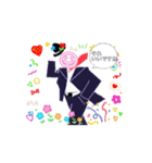 "tailor-made suit"clear（個別スタンプ：14）