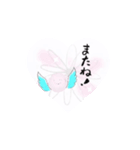 Soelのふんわりスタンプ（個別スタンプ：2）