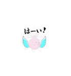 Soelのふんわりスタンプ（個別スタンプ：4）