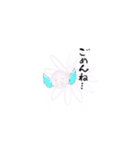 Soelのふんわりスタンプ（個別スタンプ：6）