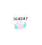 Soelのふんわりスタンプ（個別スタンプ：11）