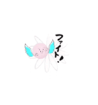 Soelのふんわりスタンプ（個別スタンプ：14）