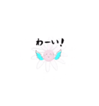 Soelのふんわりスタンプ（個別スタンプ：15）