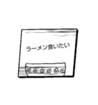 ワイのお絵かきをスタンプにしてみた2（個別スタンプ：2）