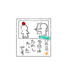 ワイのお絵かきをスタンプにしてみた4（個別スタンプ：7）