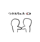 ワイのお絵かきをスタンプにしてみた4（個別スタンプ：8）