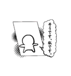 ワイのお絵かきをスタンプにしてみた6（個別スタンプ：1）