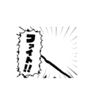ワイのお絵かきをスタンプにしてみた6（個別スタンプ：4）