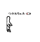 ワイのお絵かきをスタンプにしてみた6（個別スタンプ：8）