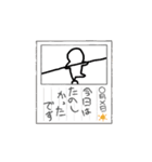 ワイのお絵かきをスタンプにしてみた7（個別スタンプ：1）