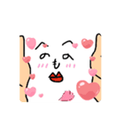 ワイのお絵かきをスタンプにしてみた7（個別スタンプ：5）