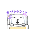 ワイのお絵かきをスタンプにしてみた7（個別スタンプ：8）