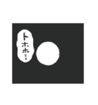 動く！やさしいごりら（個別スタンプ：1）