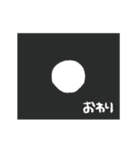 動く！やさしいごりら（個別スタンプ：6）