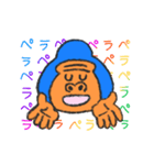 動く！やさしいごりら（個別スタンプ：12）