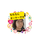了解と肯定しまくるスタンプ♡（個別スタンプ：8）