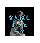 熊本弁スペシャル（個別スタンプ：1）